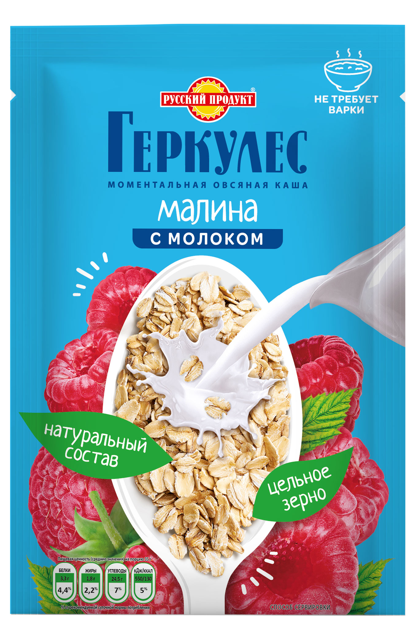 https://www.auchan.ru/files/original/32605617