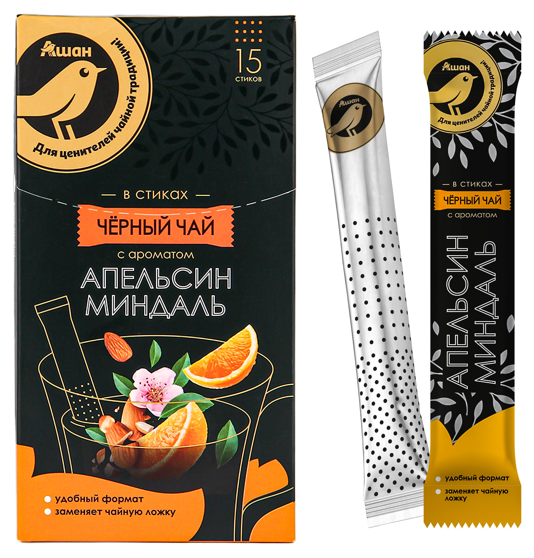 https://www.auchan.ru/files/original/32621865