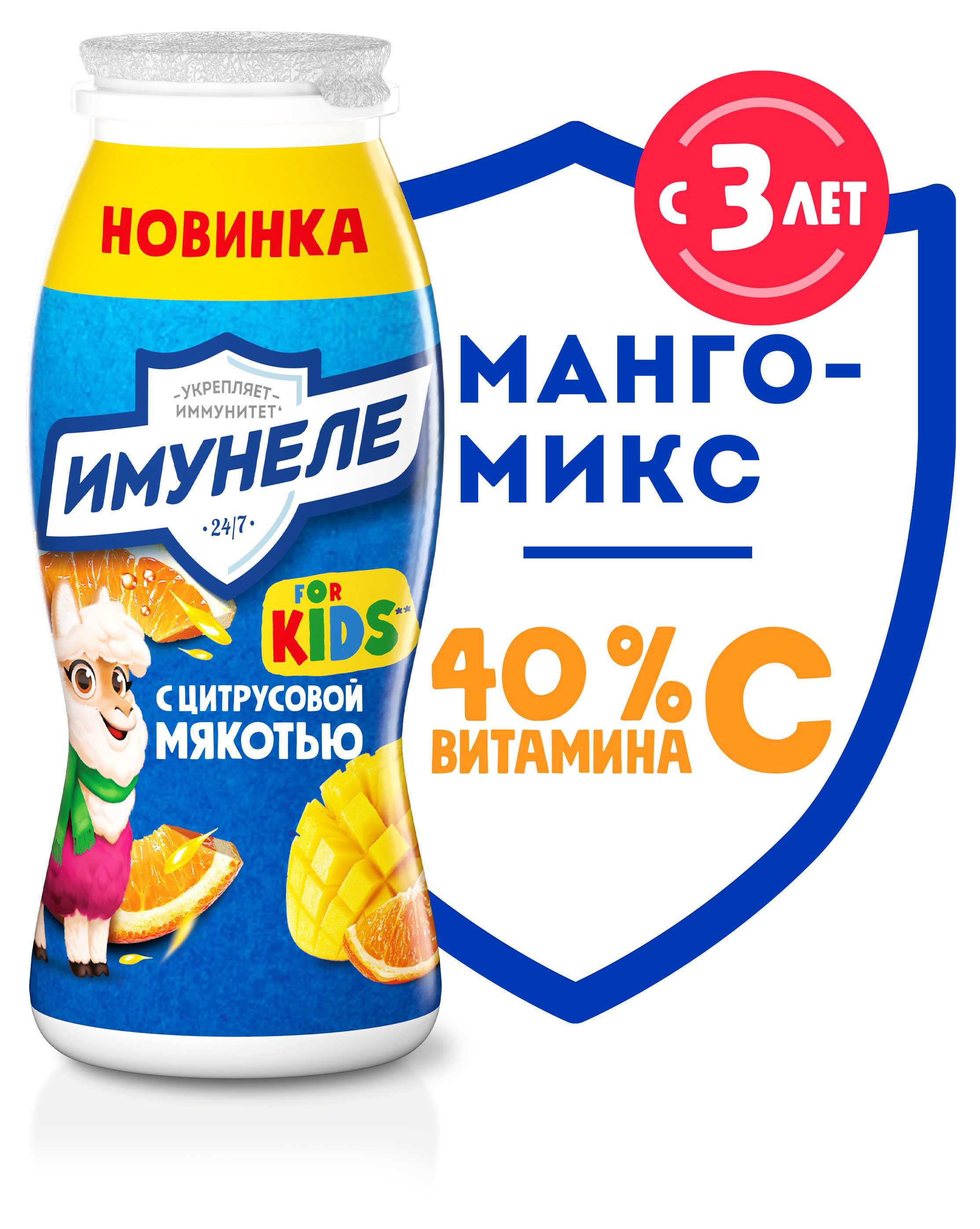 https://www.auchan.ru/files/original/32622357