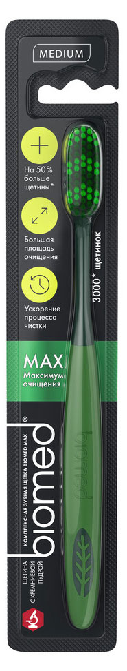 Зубная щетка Biomed MAX средняя жесткость, 1 шт