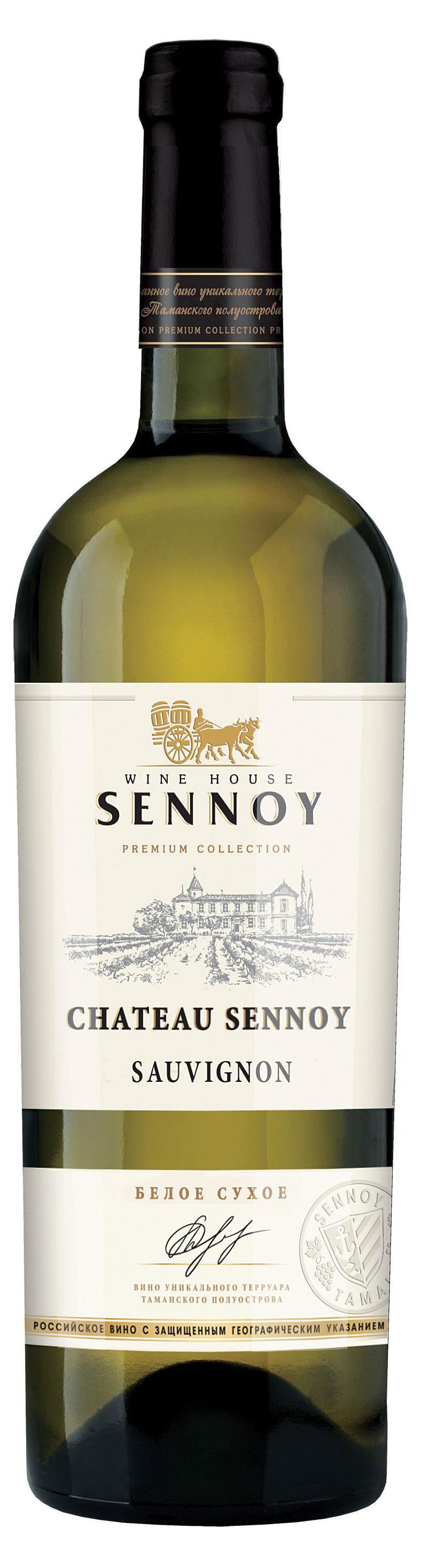 Chateau Sennoy | Вино Chateau Sennoy Совиньон белое сухое Россия, 0,75 л