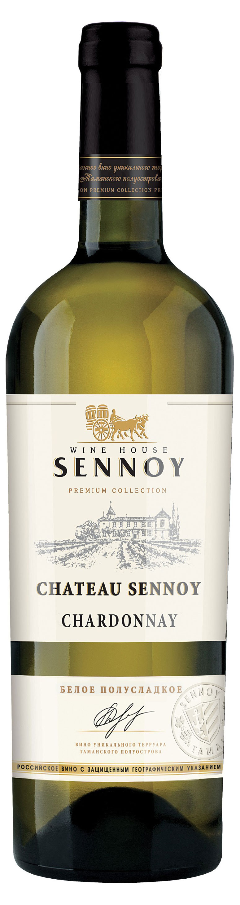 Chateau Sennoy | Вино Chateau Sennoy Шардоне белое полусладкое Россия, 0,75 л