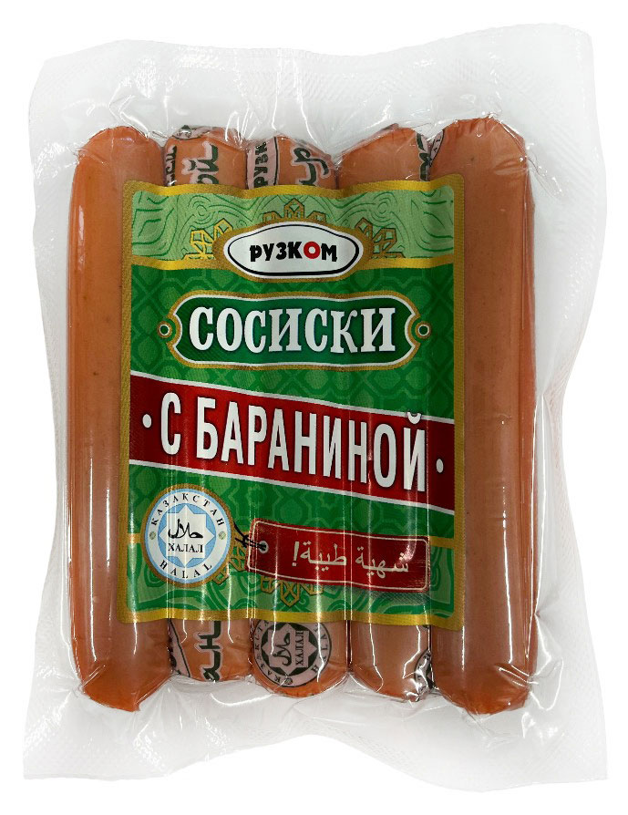 https://www.auchan.ru/files/original/32624577