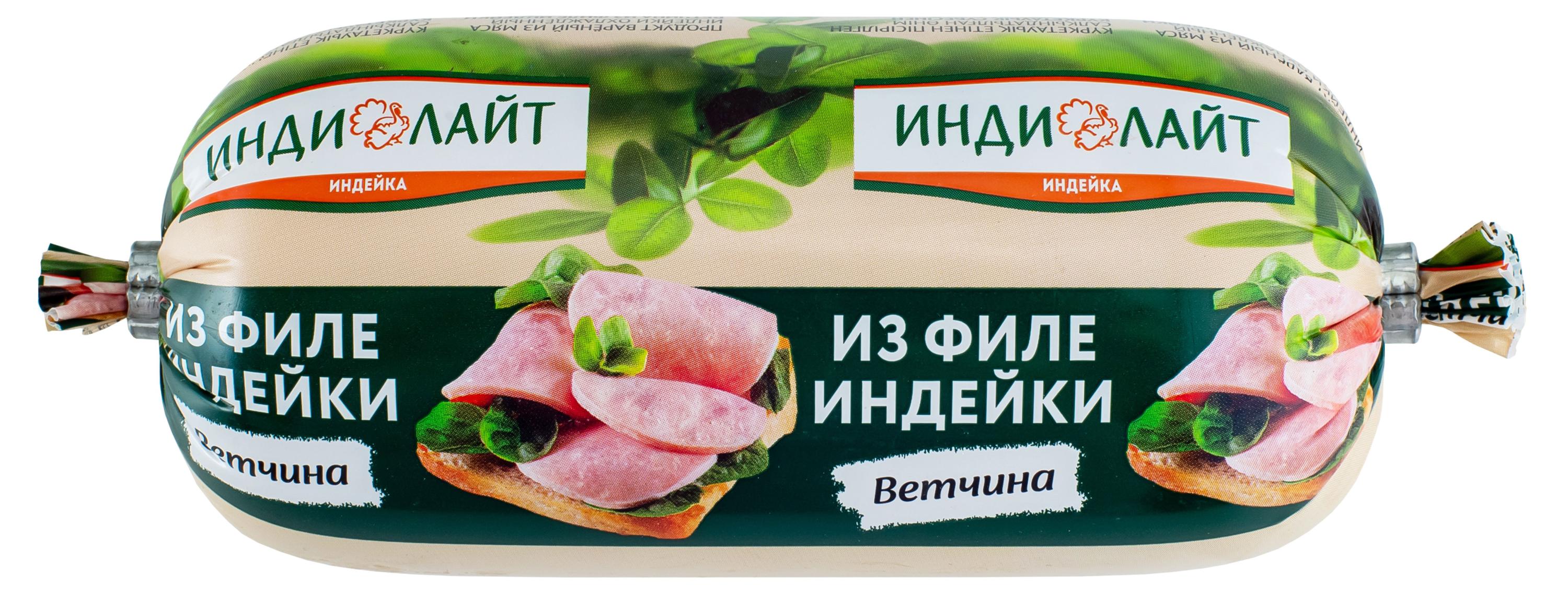 https://www.auchan.ru/files/original/32624777