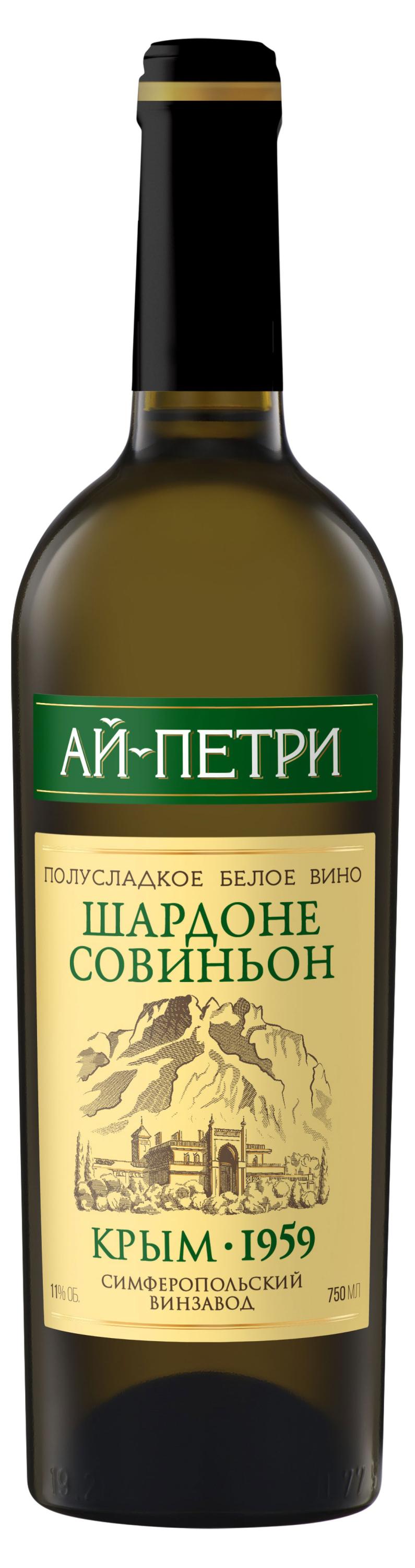 Вино «Ай-Петри» Шардоне Совиньон белое полусладкое Россия, 0,75 л