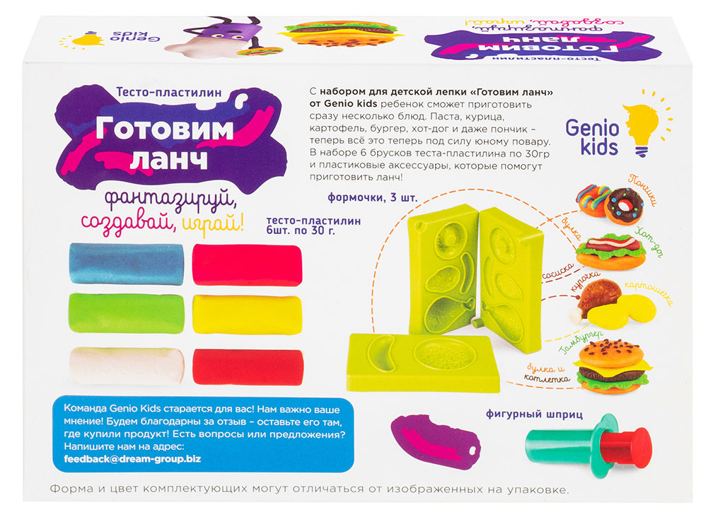 https://www.auchan.ru/files/original/32625173