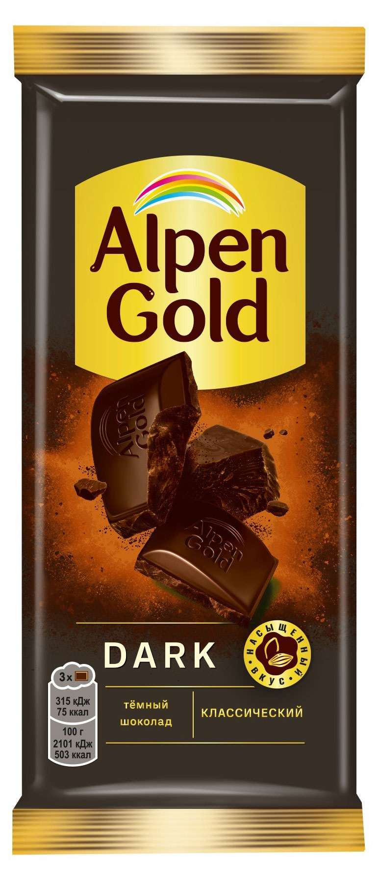 Шоколад темный Alpen Gold Dark, 75 г