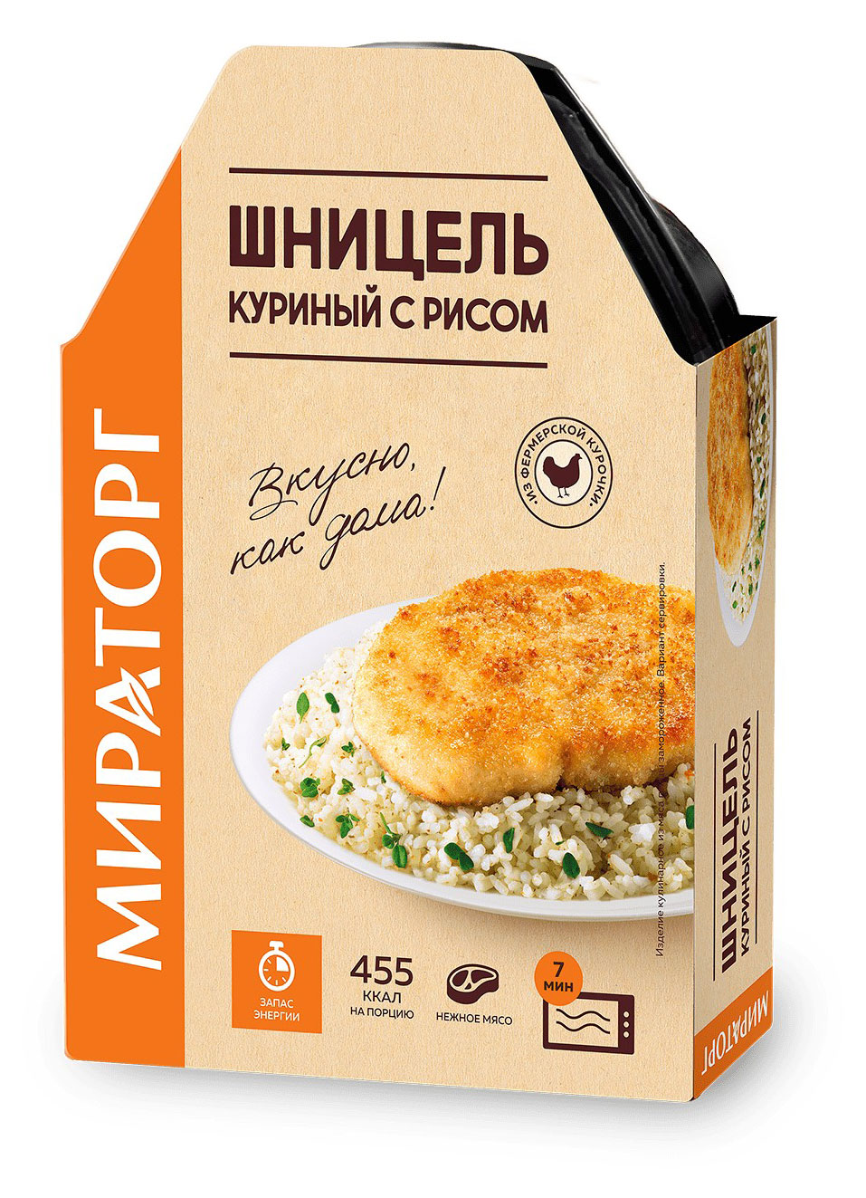 https://www.auchan.ru/files/original/32626261