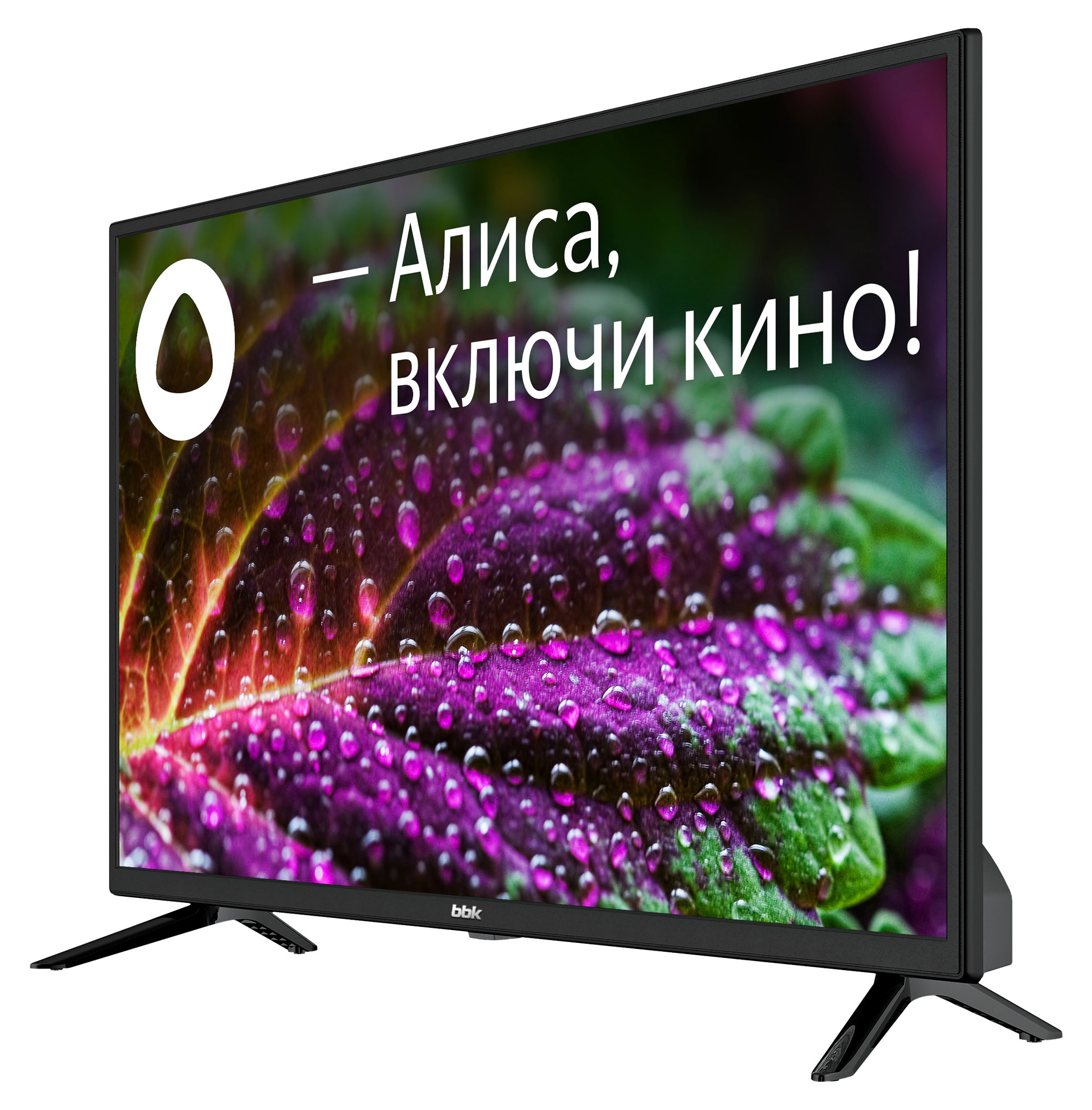 https://www.auchan.ru/files/original/32626537