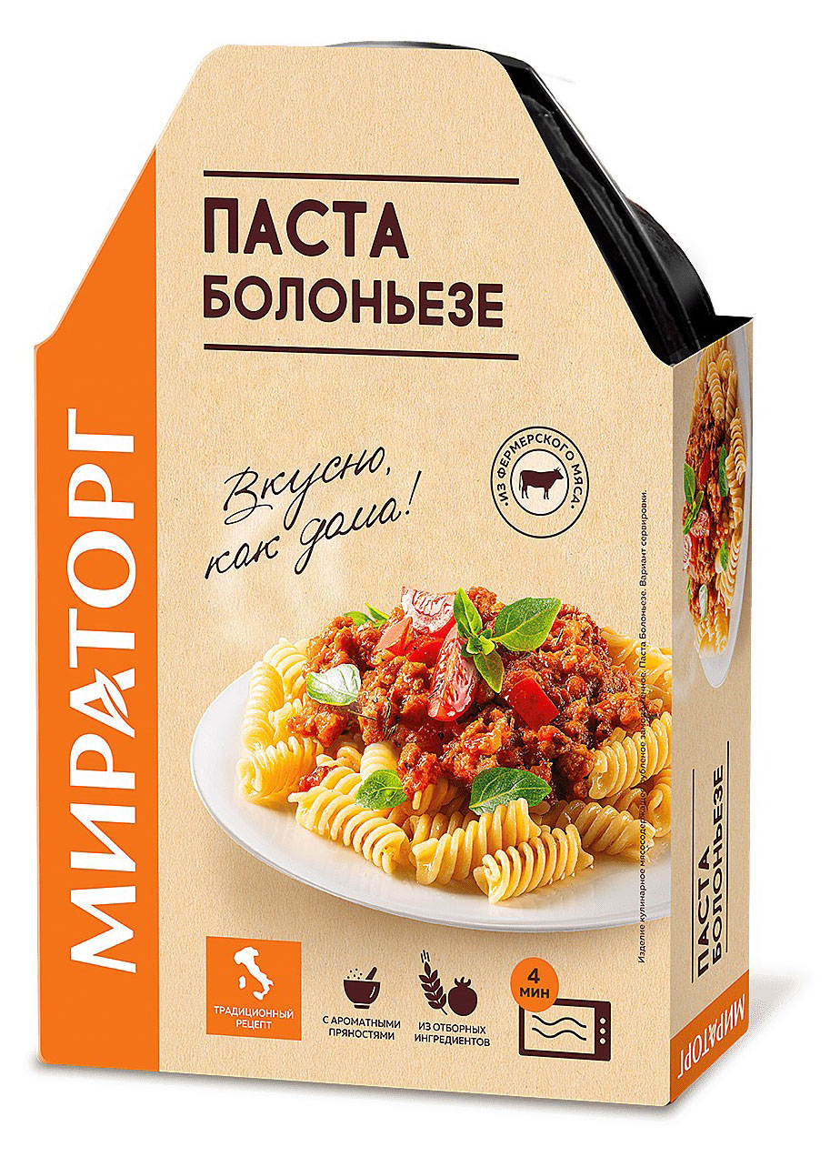 https://www.auchan.ru/files/original/32627005