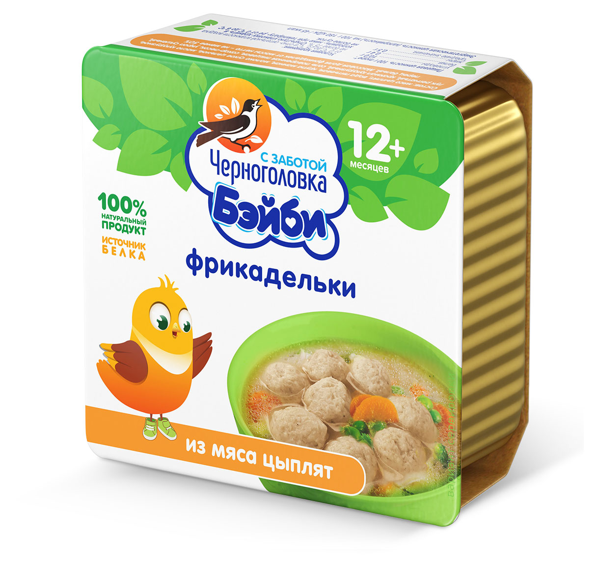 https://www.auchan.ru/files/original/32687109