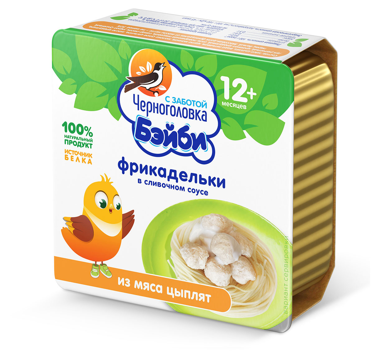 https://www.auchan.ru/files/original/32687137