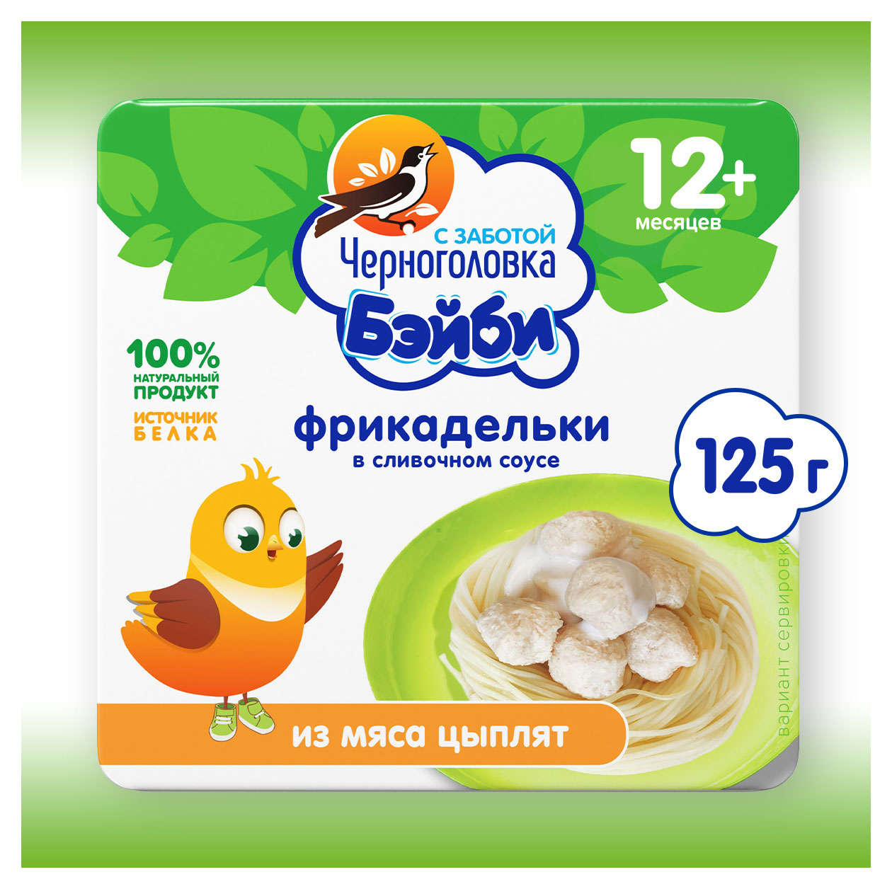 https://www.auchan.ru/files/original/32687141