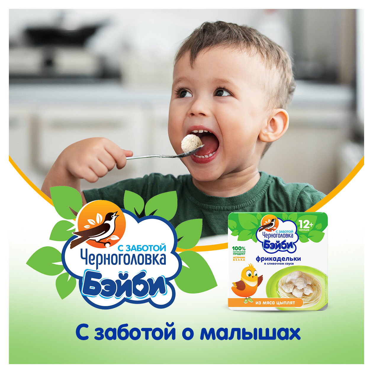 https://www.auchan.ru/files/original/32687157