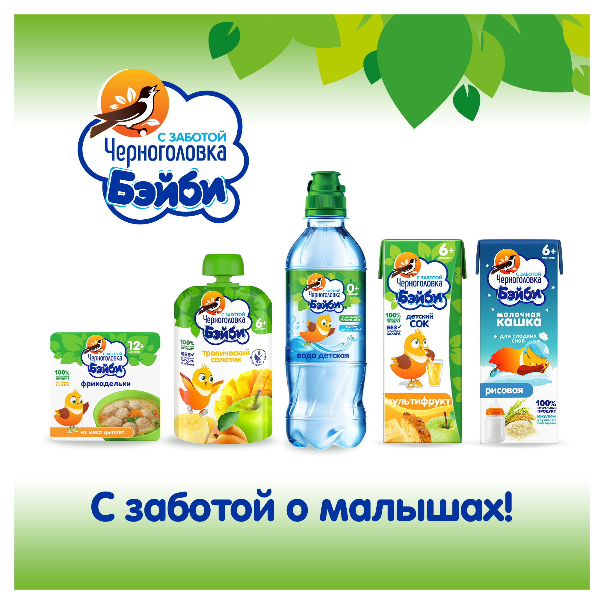 https://www.auchan.ru/files/original/32687161