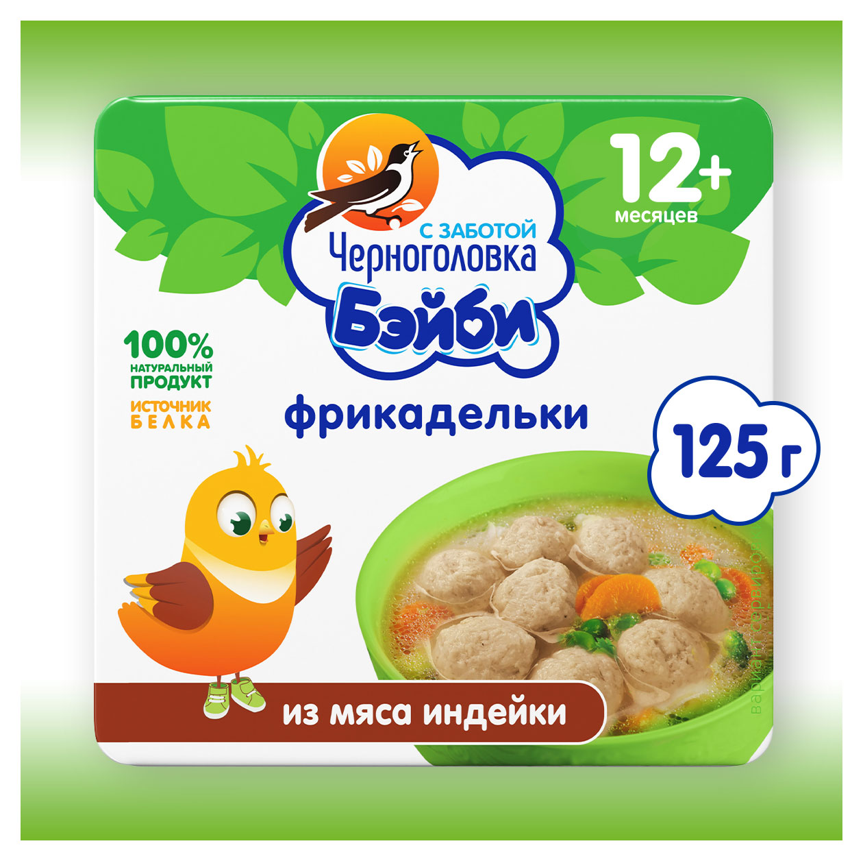 https://www.auchan.ru/files/original/32687169