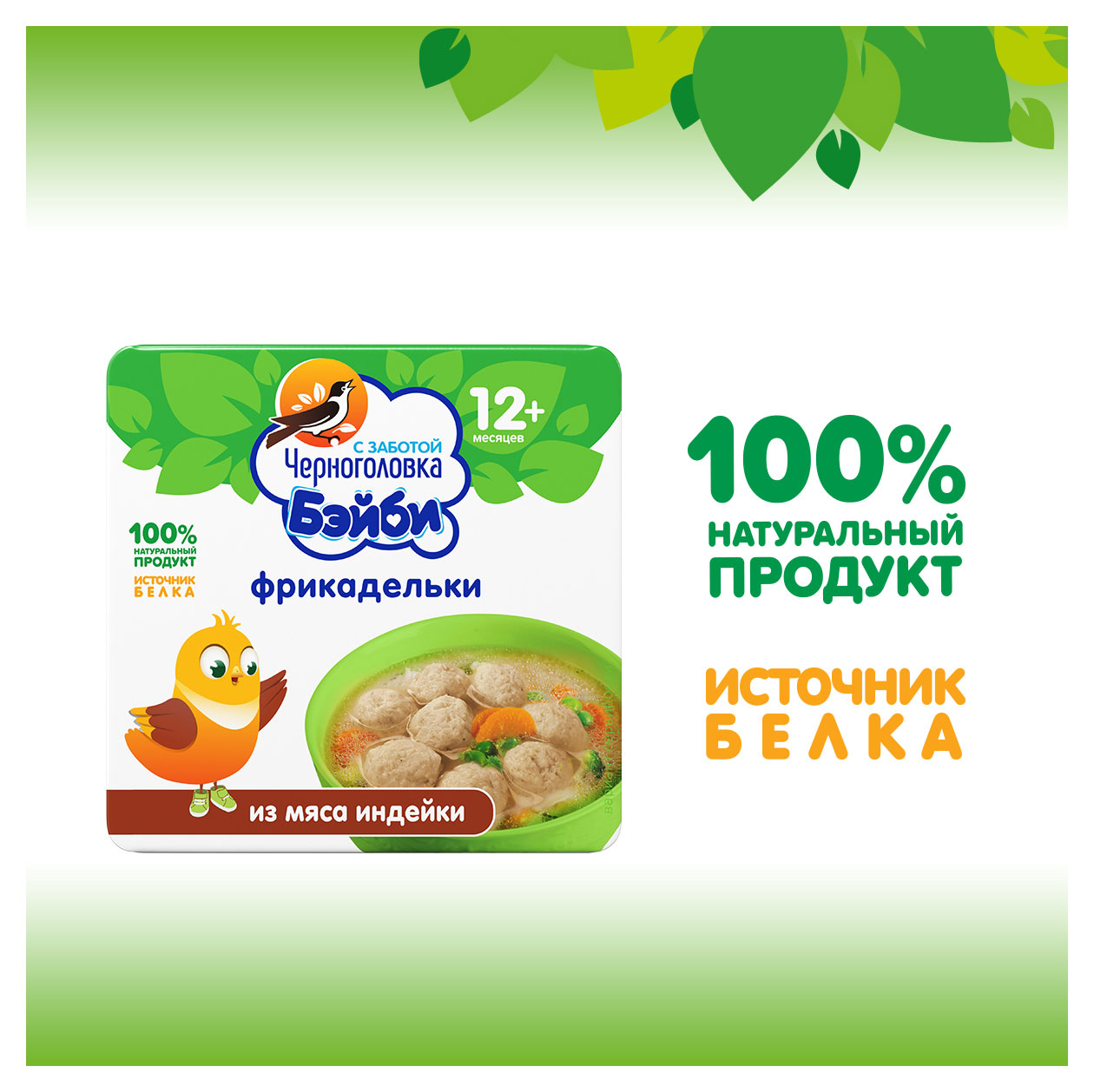 https://www.auchan.ru/files/original/32687173