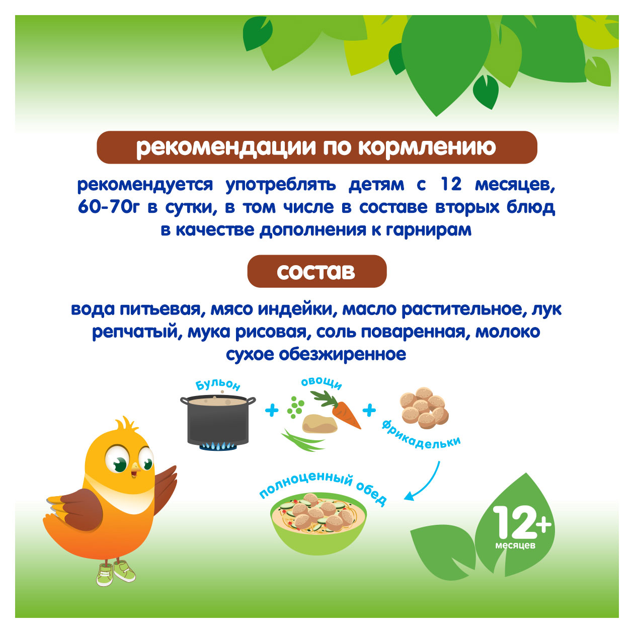 https://www.auchan.ru/files/original/32687177