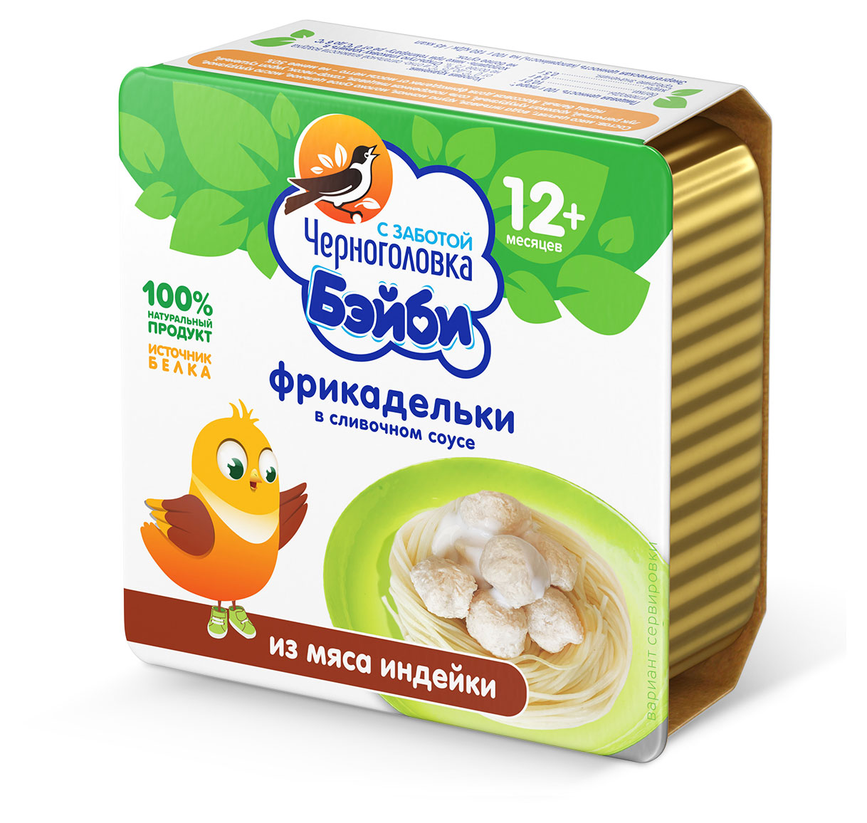 https://www.auchan.ru/files/original/32687193