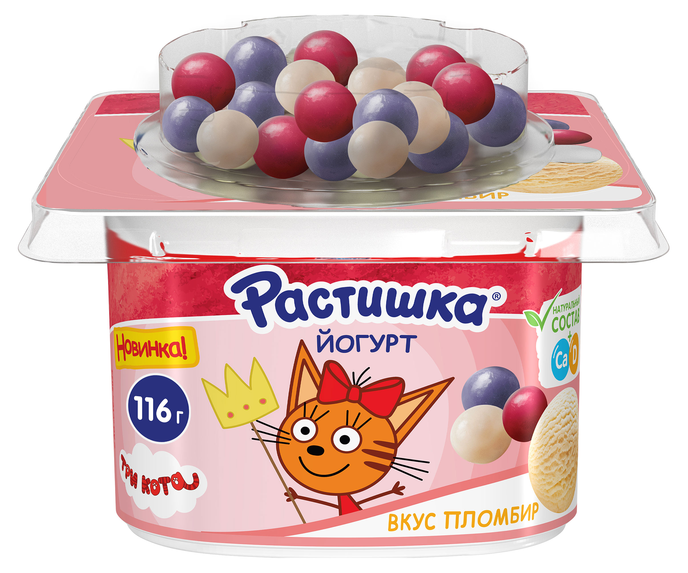 https://www.auchan.ru/files/original/32688865