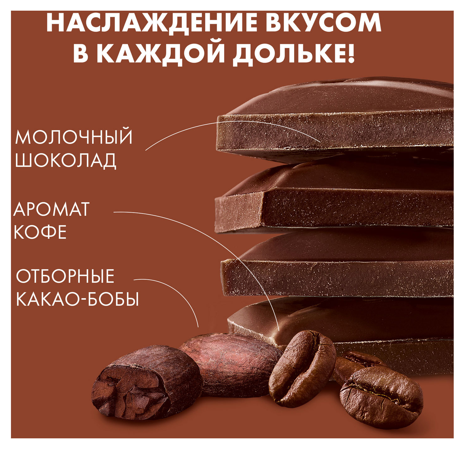 https://www.auchan.ru/files/original/32689325