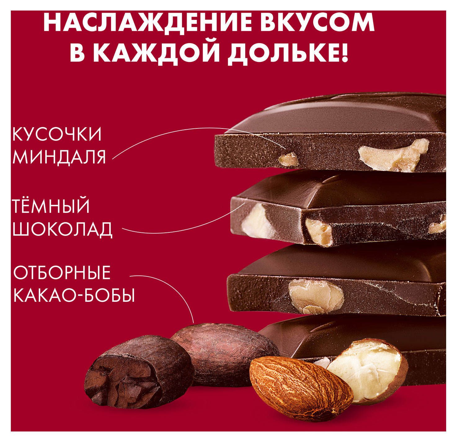 https://www.auchan.ru/files/original/32689477