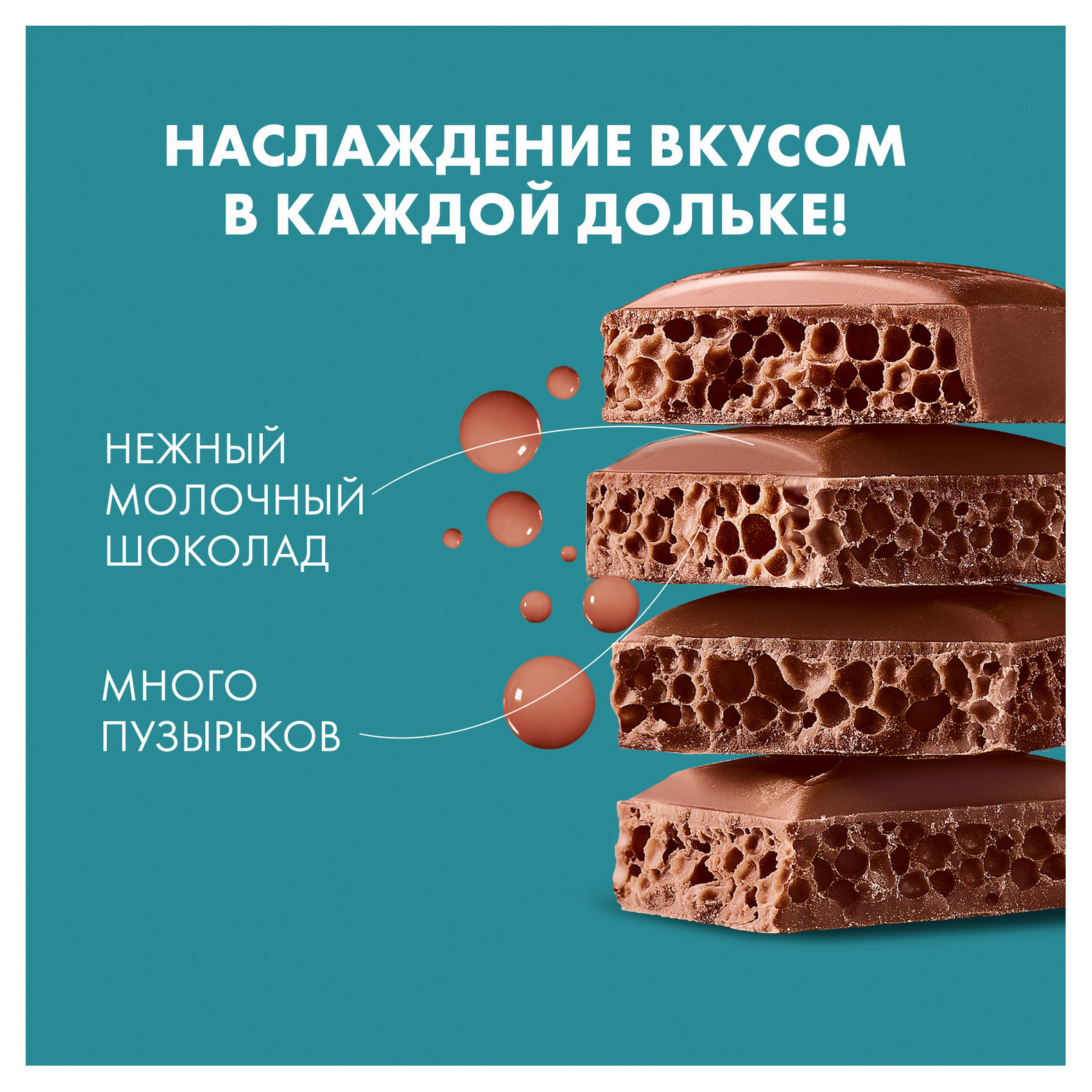 https://www.auchan.ru/files/original/32689657