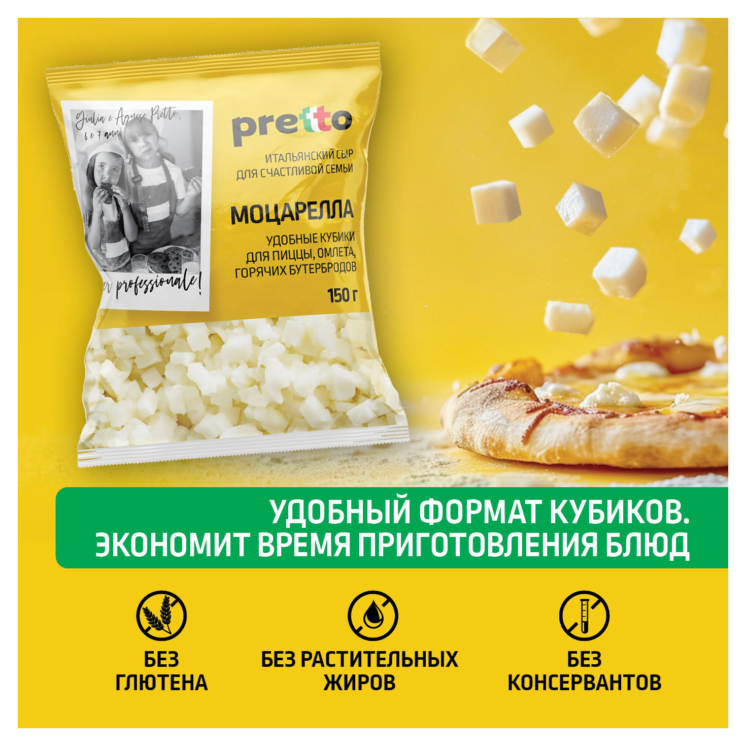 https://www.auchan.ru/files/original/32689817