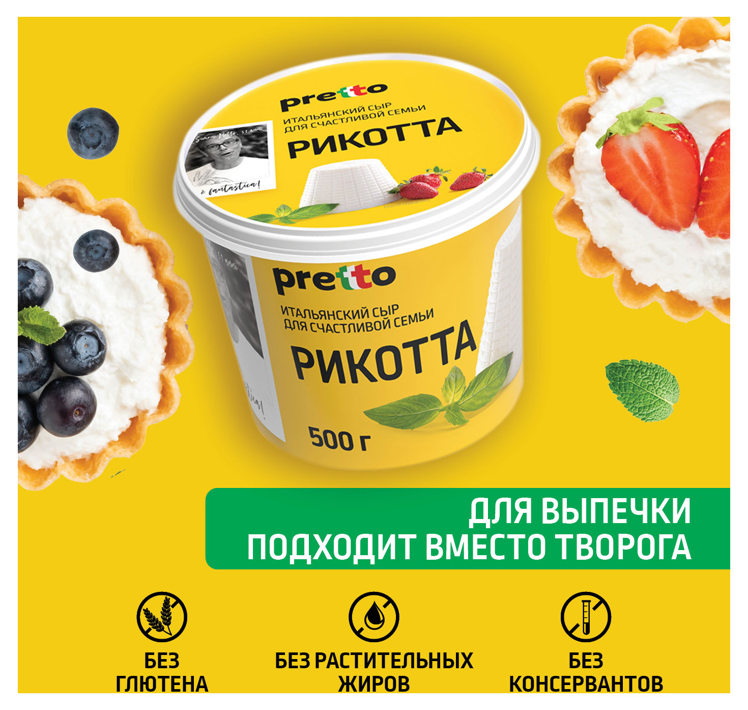 https://www.auchan.ru/files/original/32690717