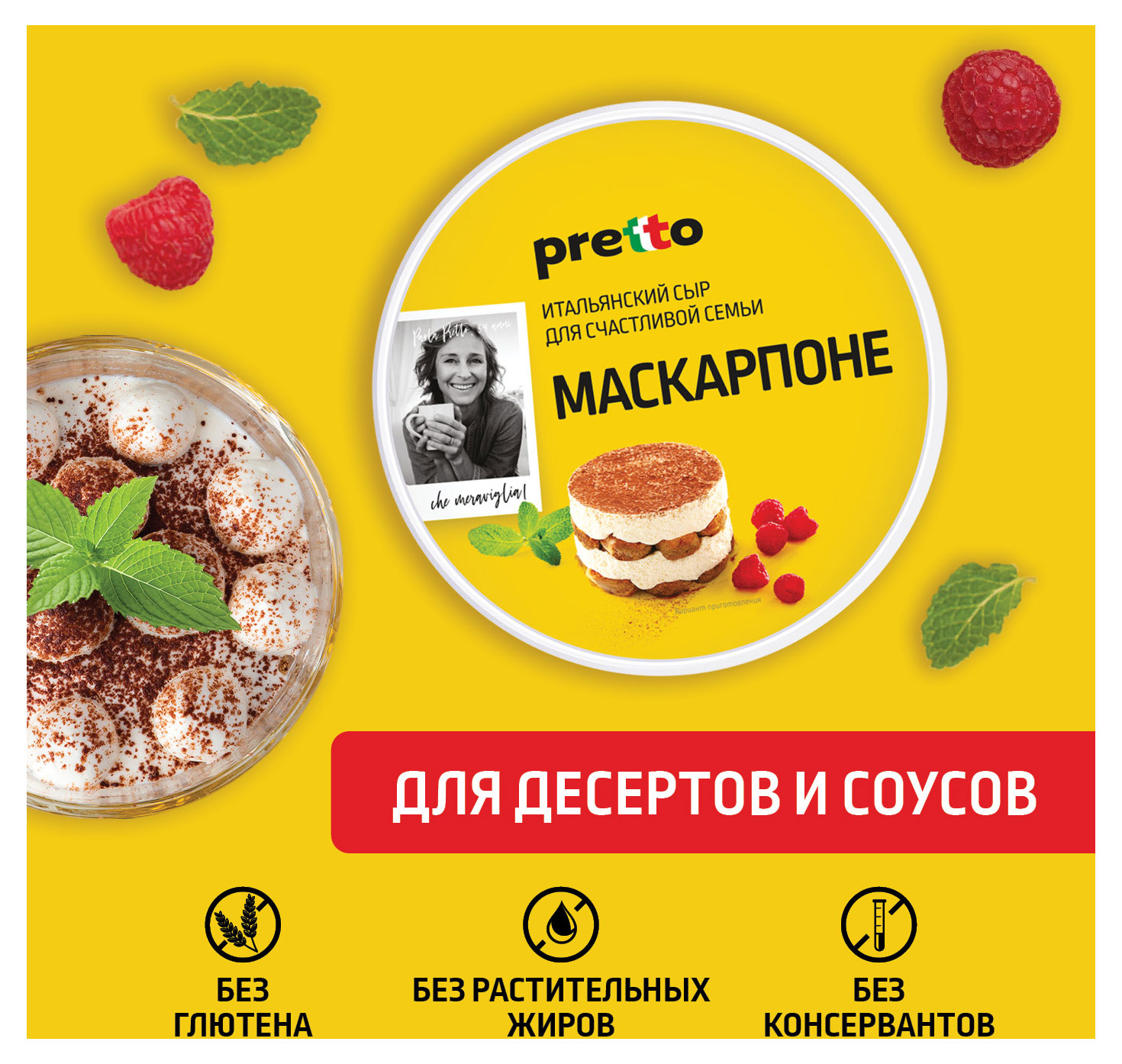 https://www.auchan.ru/files/original/32690745