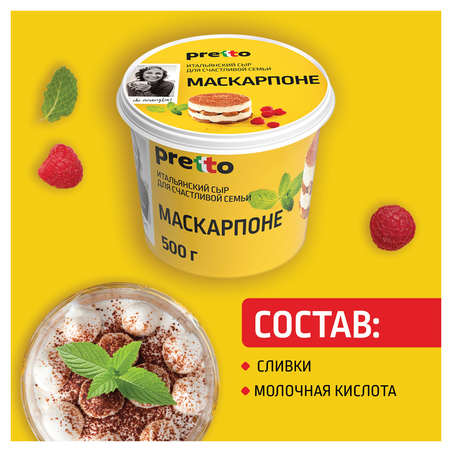 https://www.auchan.ru/files/original/32690773