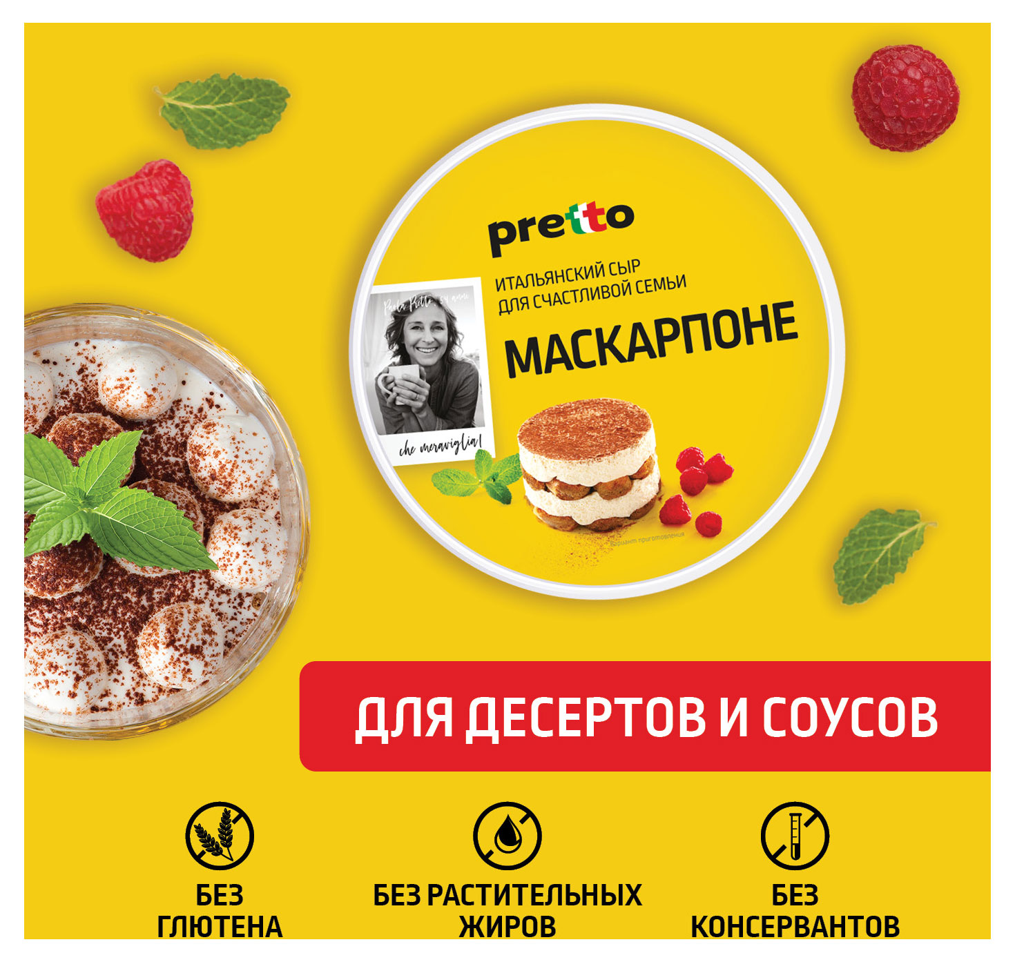 https://www.auchan.ru/files/original/32690785