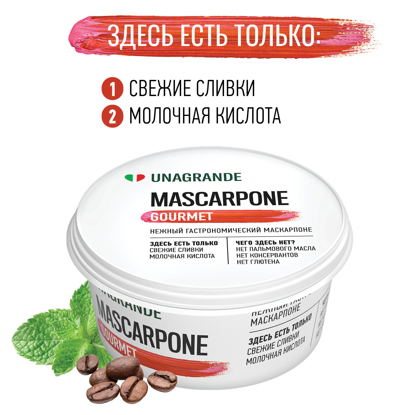 https://www.auchan.ru/files/original/32690837