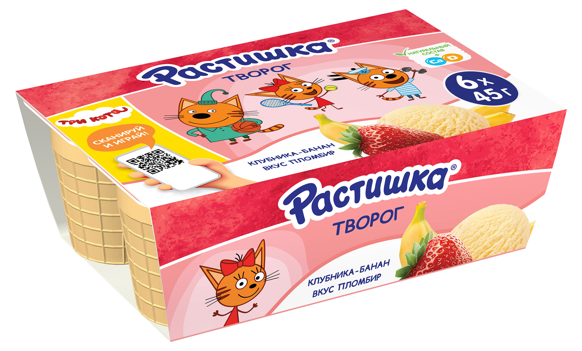 https://www.auchan.ru/files/original/32690889