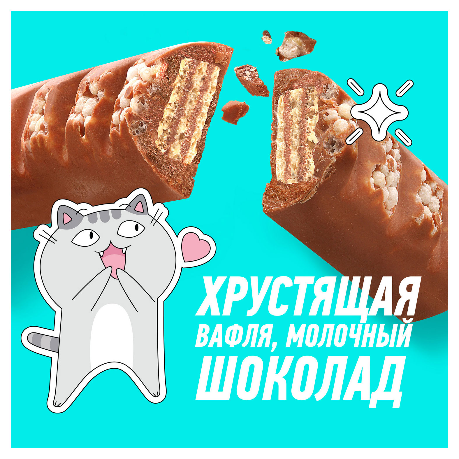 https://www.auchan.ru/files/original/32691069