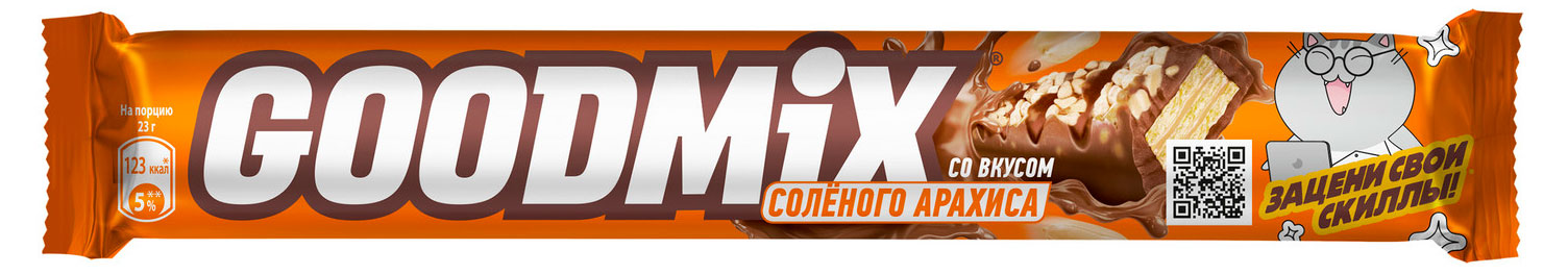 Батончик Goodmix с арахисом и хрустящей вафлей, 46 г