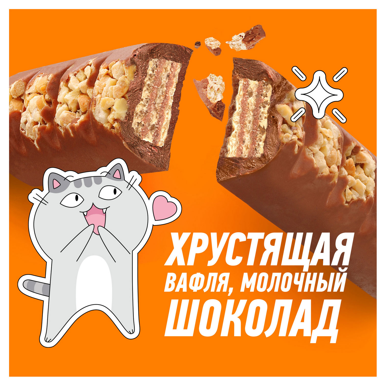 https://www.auchan.ru/files/original/32691157