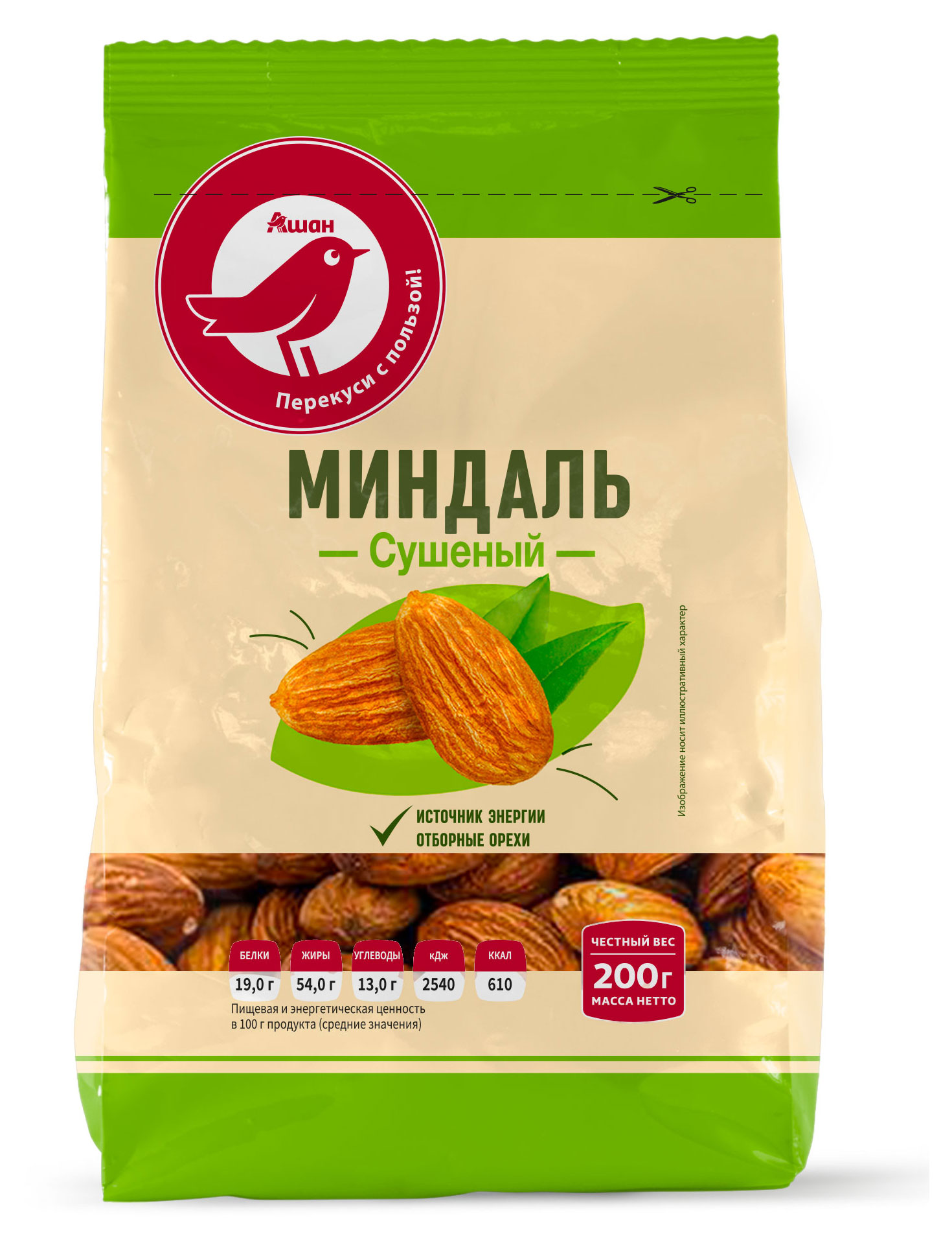 Миндаль АШАН Красная птица сушеный, 200 г