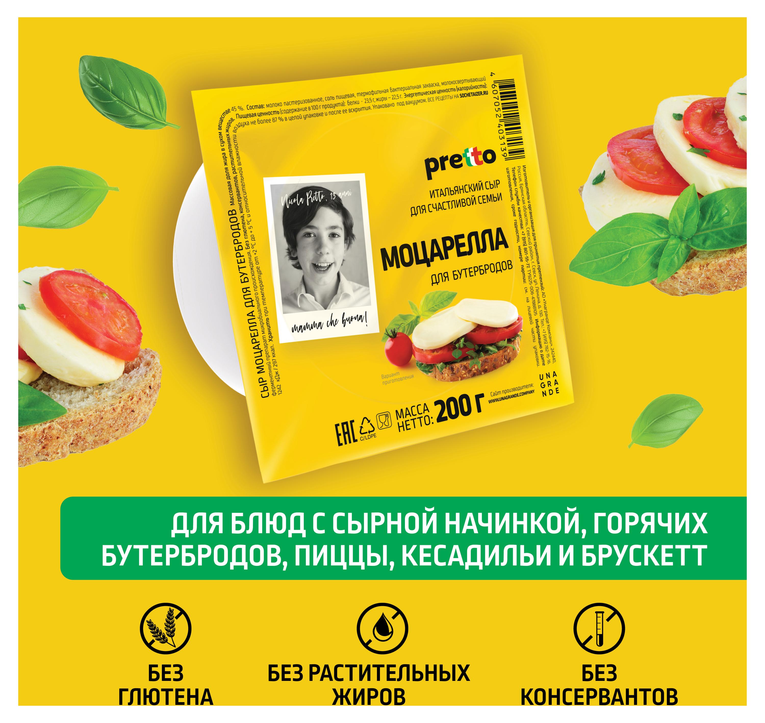 https://www.auchan.ru/files/original/32691273