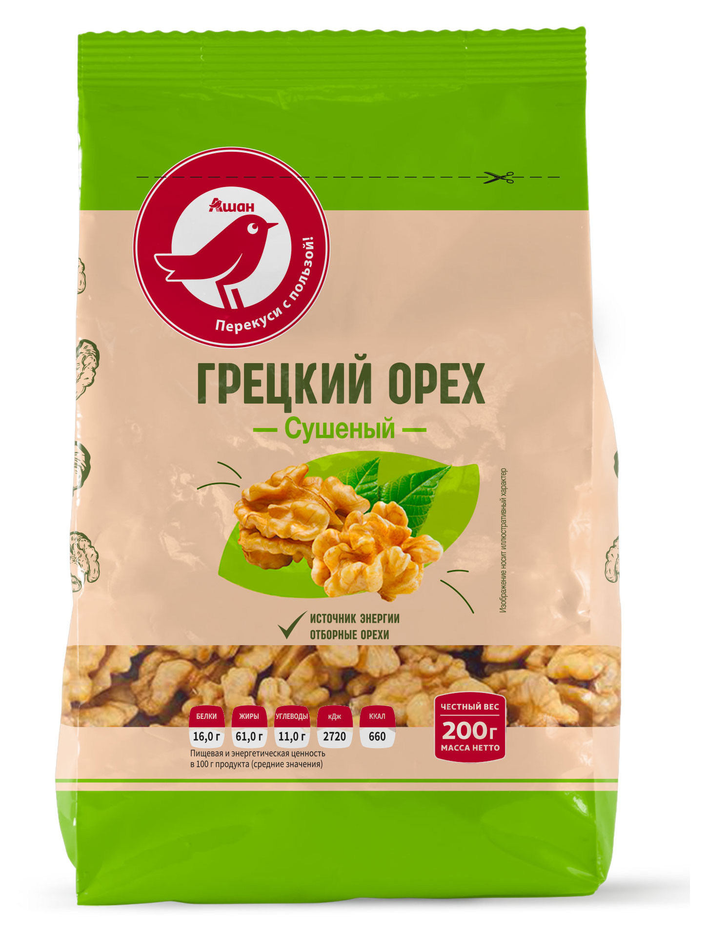 https://www.auchan.ru/files/original/32691281