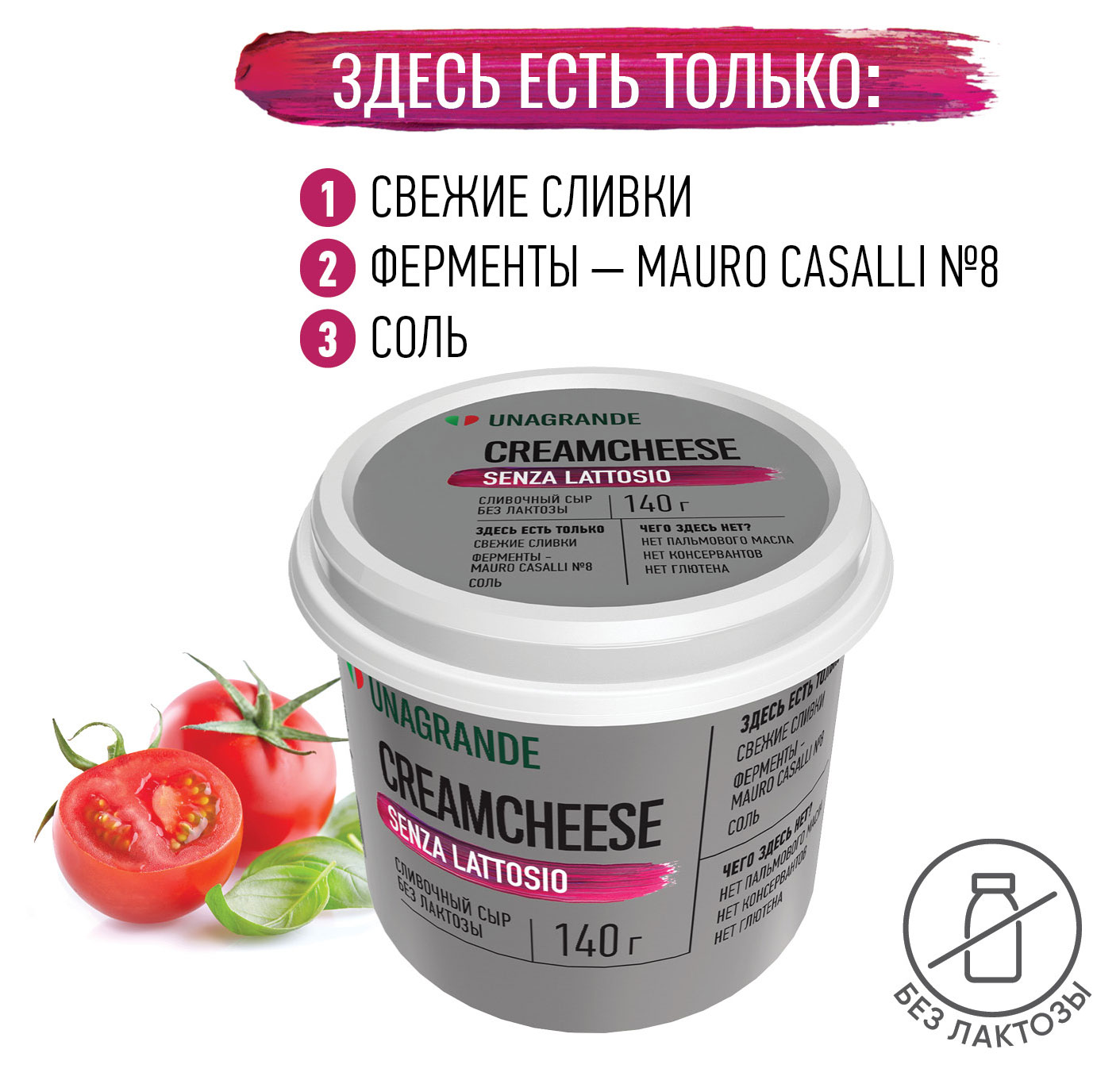 https://www.auchan.ru/files/original/32691337