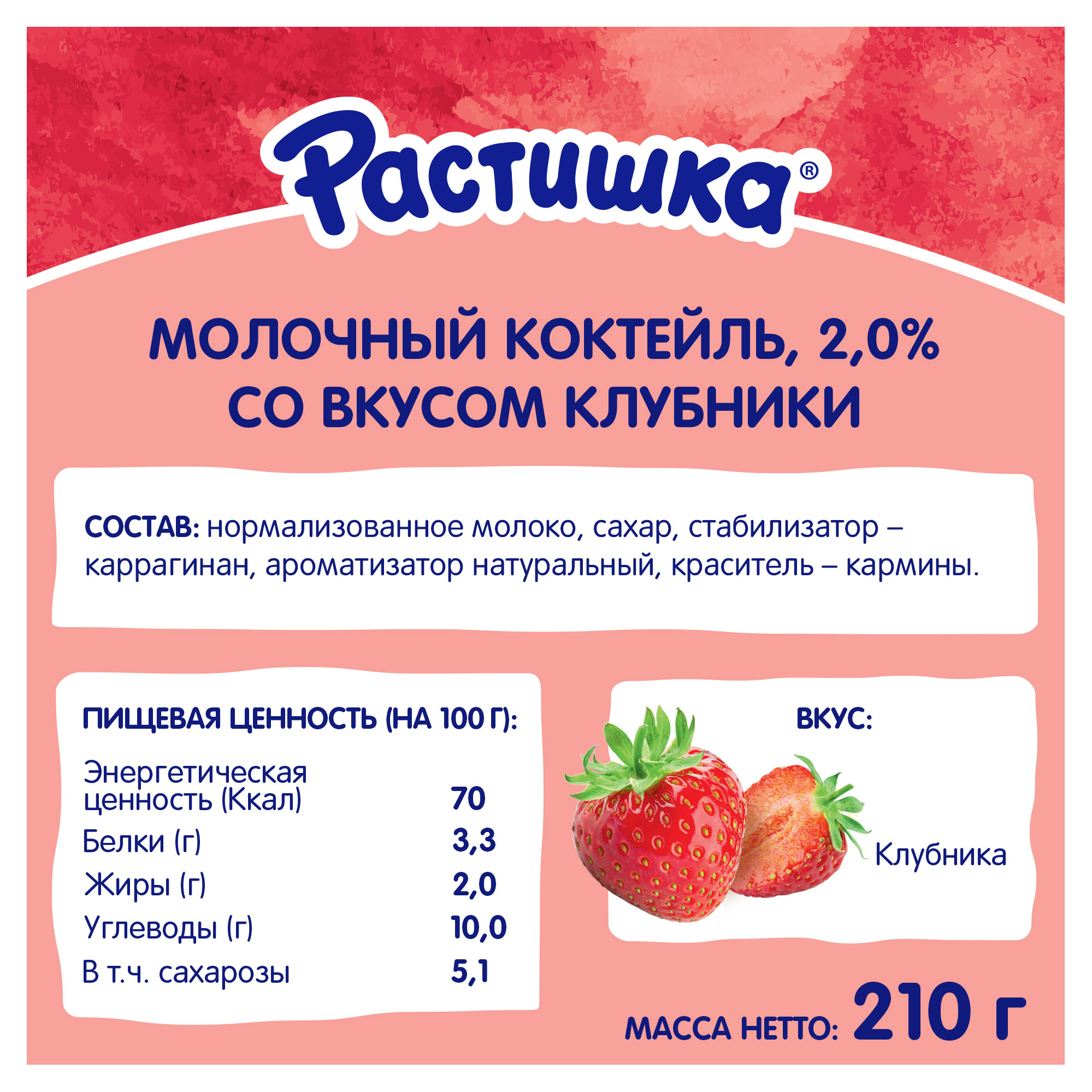 https://www.auchan.ru/files/original/32691389