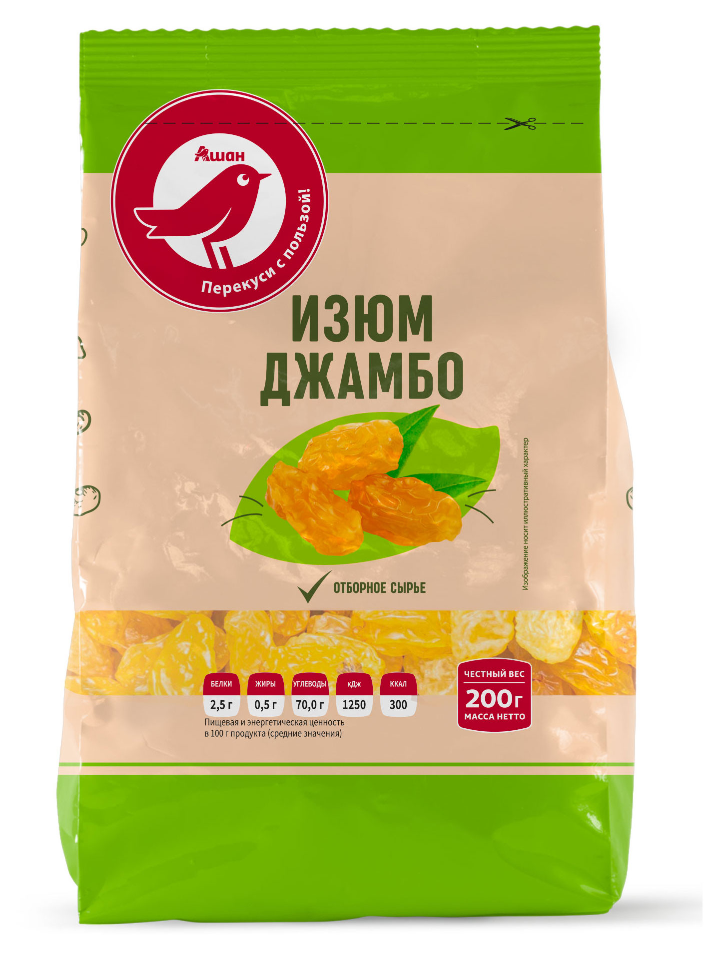 https://www.auchan.ru/files/original/32691465