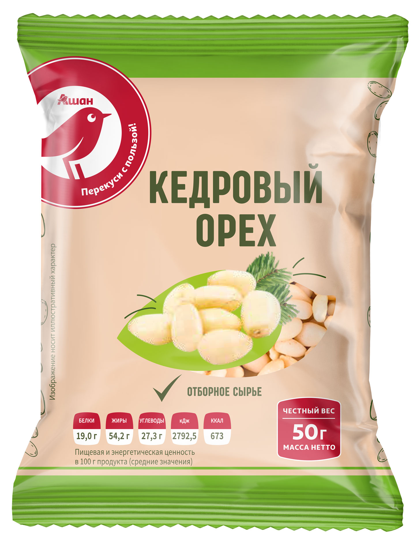 Кедровый орех АШАН Красная птица, 50 г