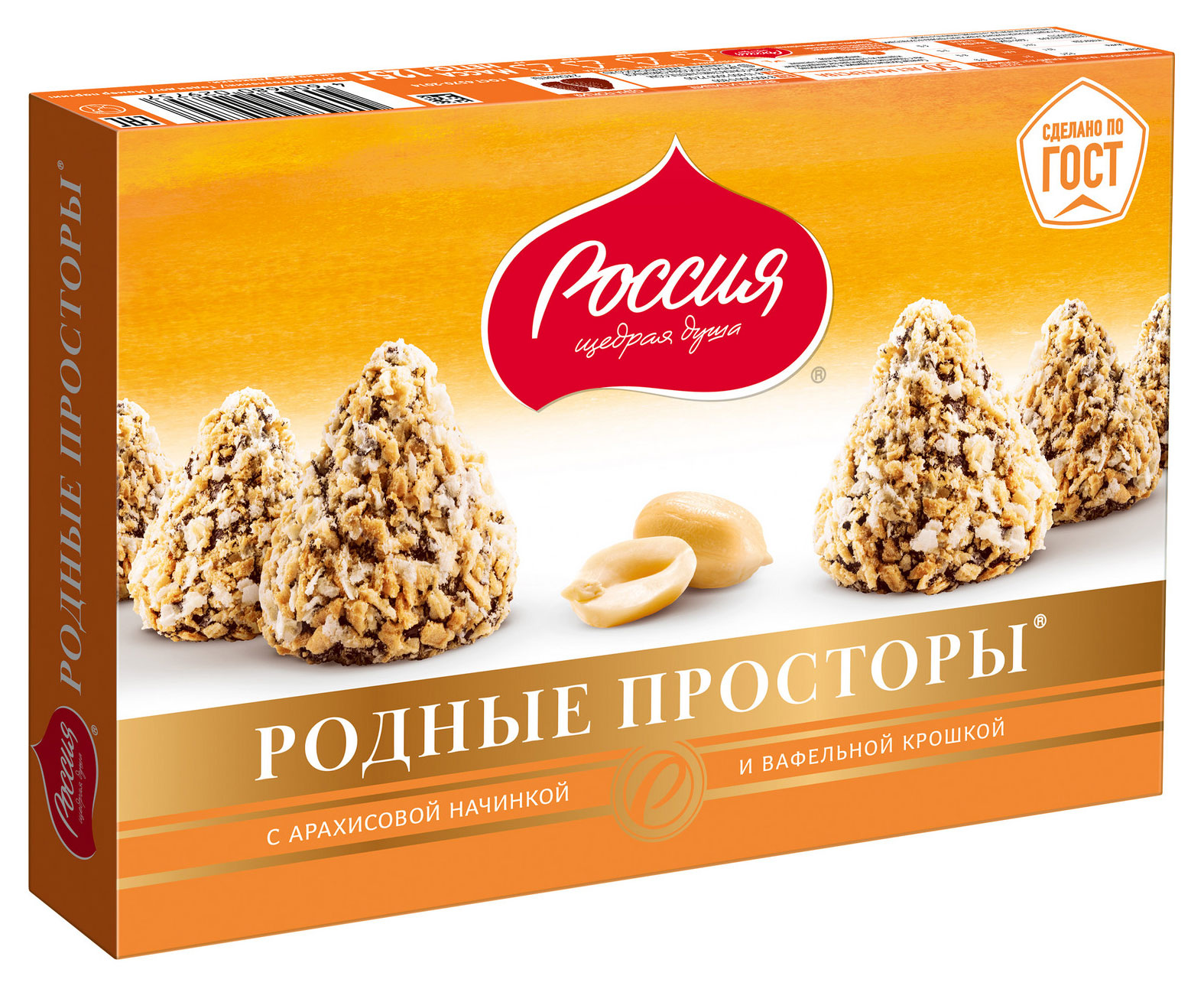 https://www.auchan.ru/files/original/32691597