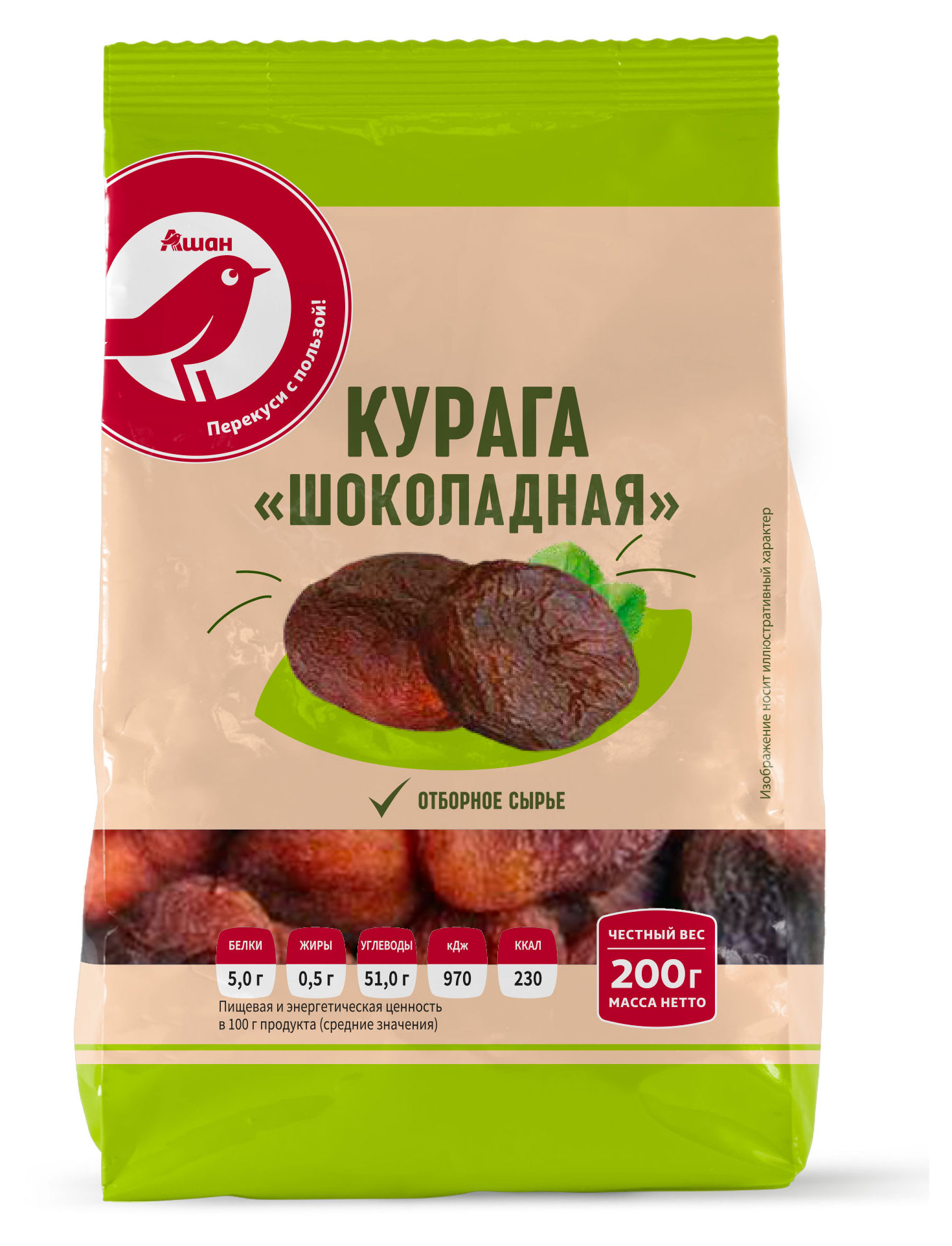 https://www.auchan.ru/files/original/32691601