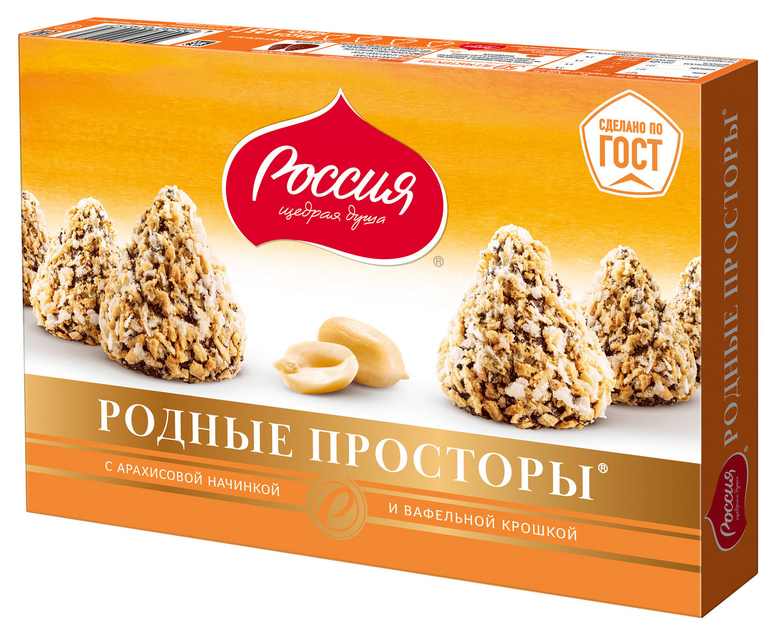 https://www.auchan.ru/files/original/32691605