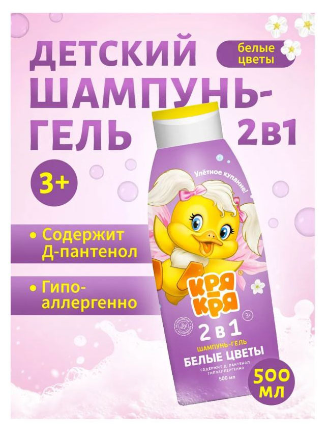 https://www.auchan.ru/files/original/32695721