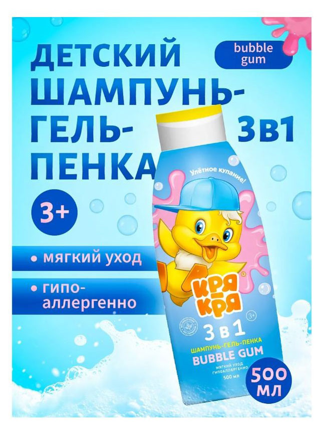 https://www.auchan.ru/files/original/32695785