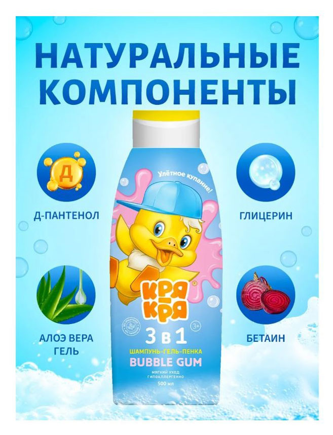 https://www.auchan.ru/files/original/32695797